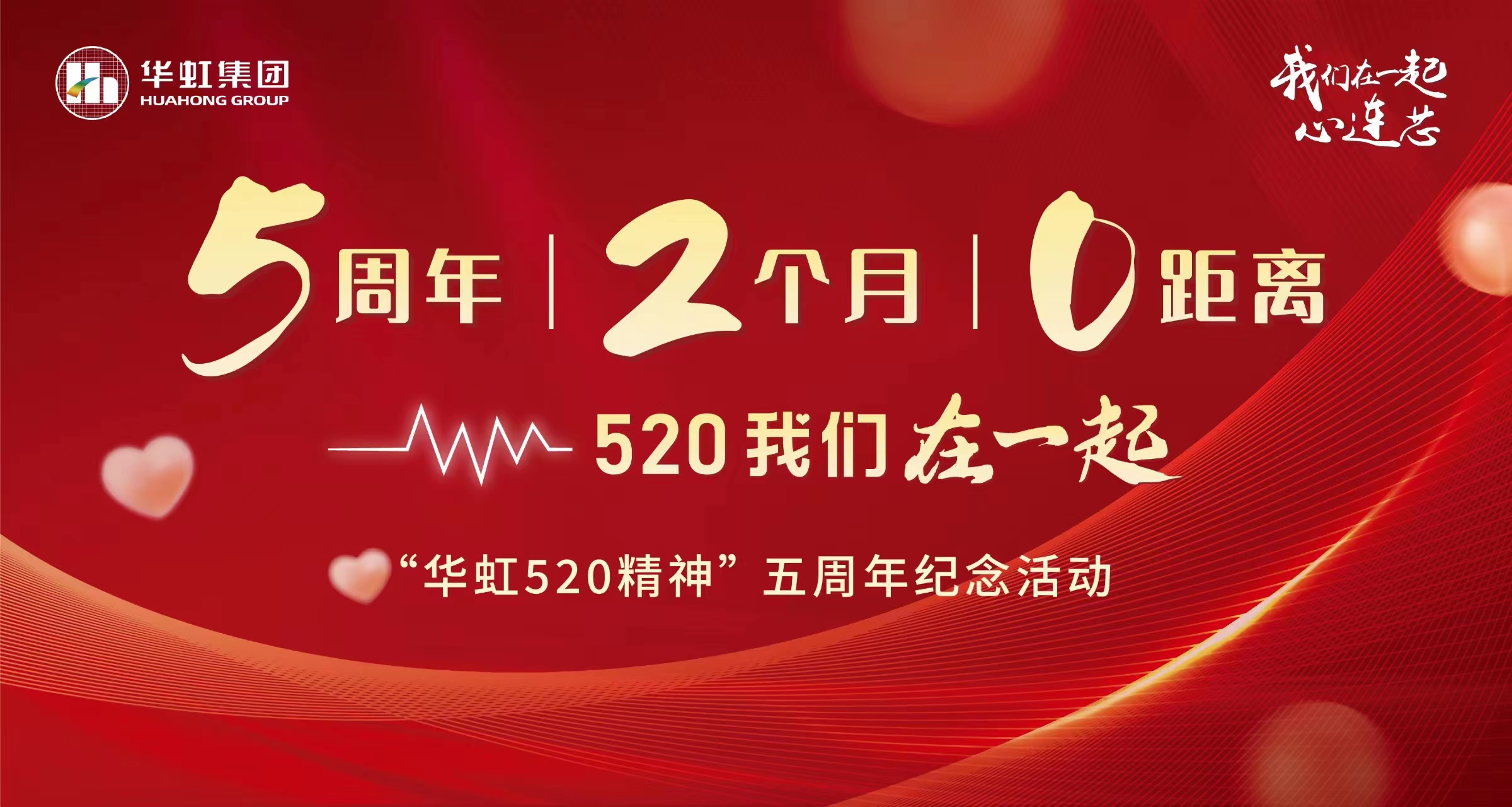 520롪޹˾520 ˶