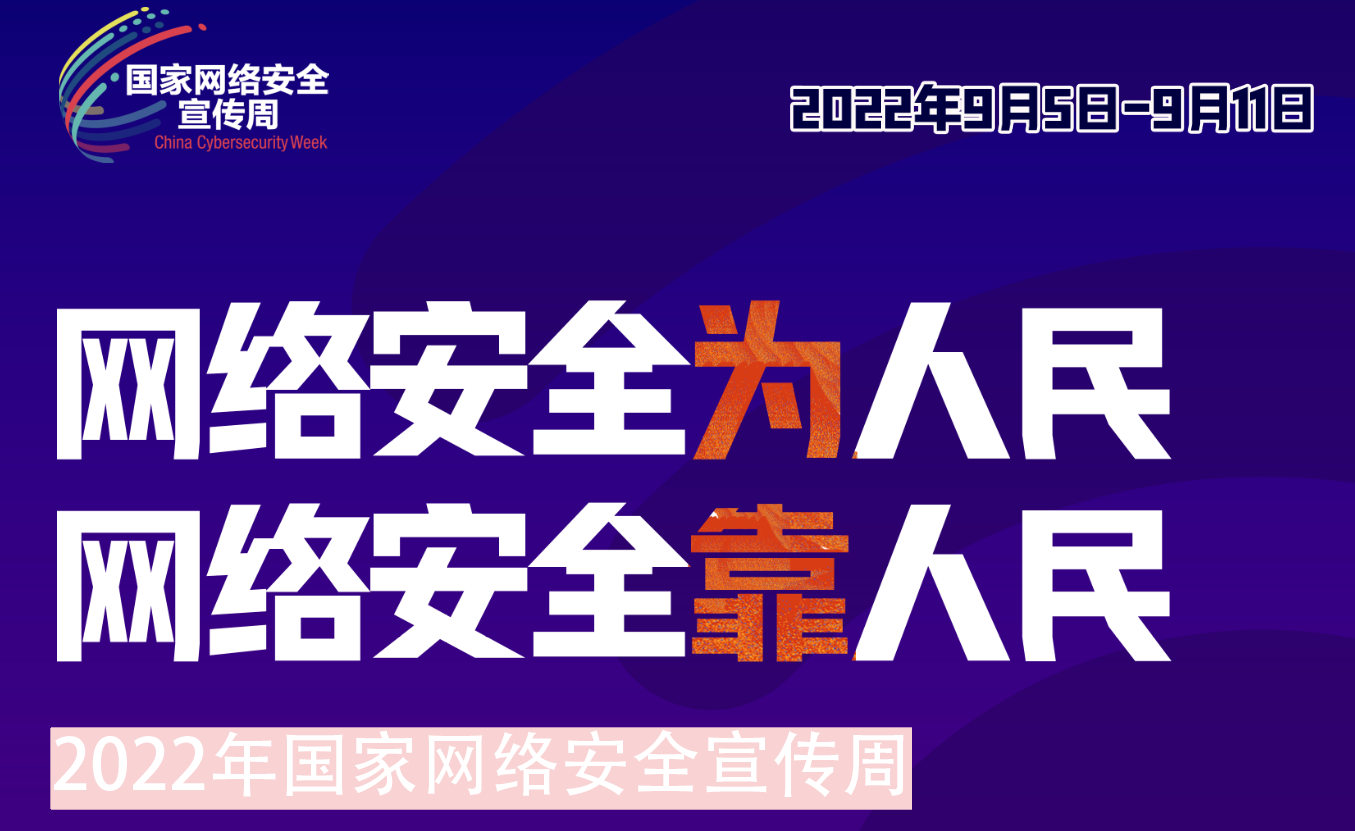 ޹˾֯չ2022徲ϵ˶